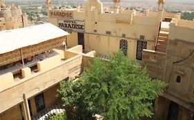 Paradise Hotel Jaisalmer
